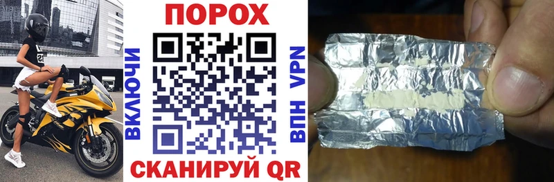 АМФ 97%  Коломна 