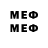 МЕТАДОН methadone MzUniqueBama501