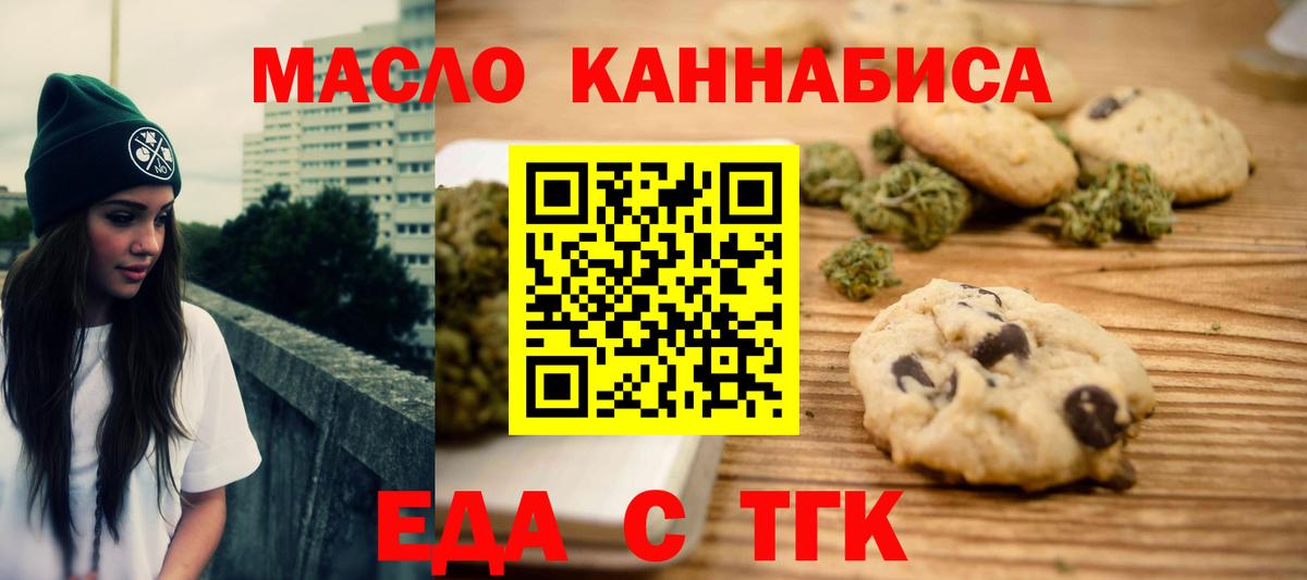  Cocaine Коломна