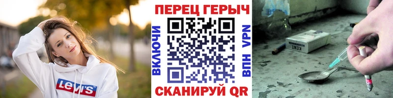 ОМГ ОМГ как войти Коломна Героин белый