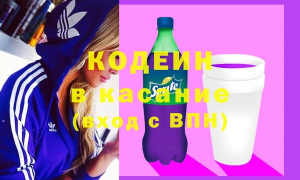 меф Балабаново