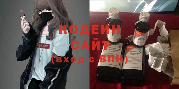 экстази Нягань