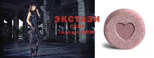 наркотики Баксан