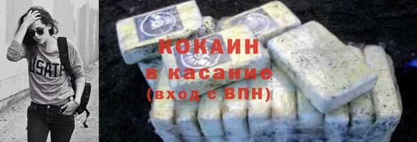 наркотики Баксан