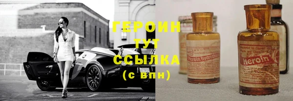 меф Балабаново