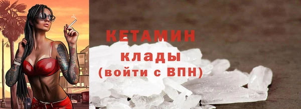 mix Арсеньев