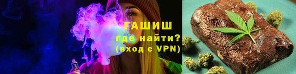 mix Арсеньев