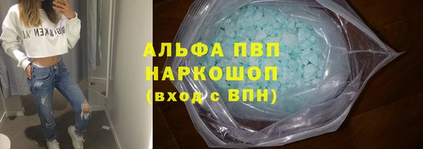 гидропоника Алексеевка
