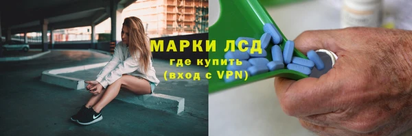 наркотики Баксан