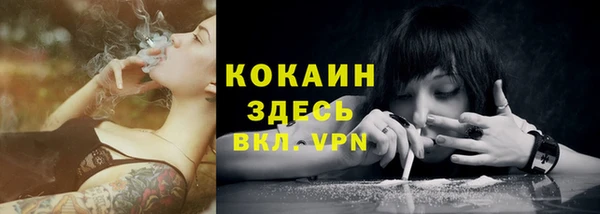 меф Балабаново