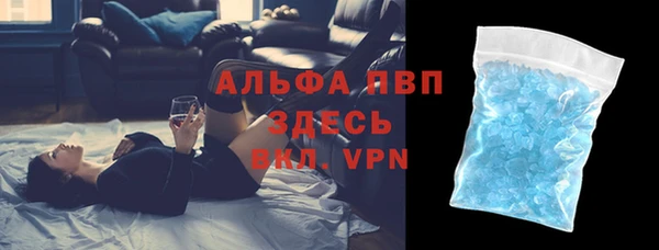 бутират Нязепетровск