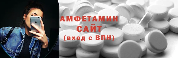 экстази Нягань