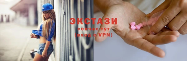 наркотики Баксан