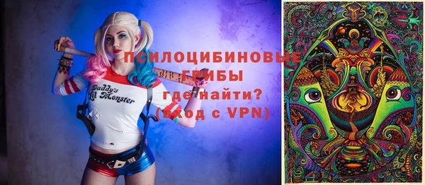 наркотики Баксан