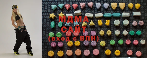 меф Балабаново