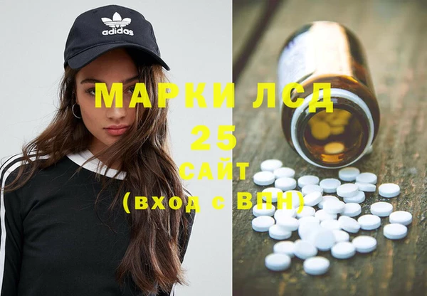 меф Балабаново