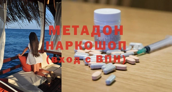 гашиш Аркадак