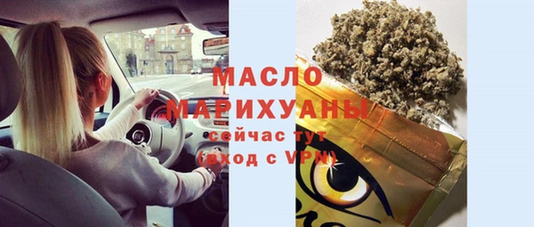 меф Балабаново
