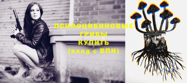 наркотики Баксан