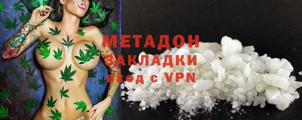 меф Балабаново