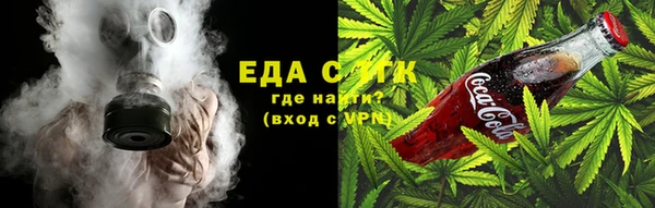 наркотики Баксан