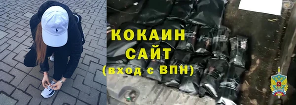 наркотики Баксан