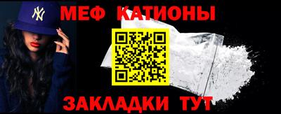 МДПВ Малоярославец