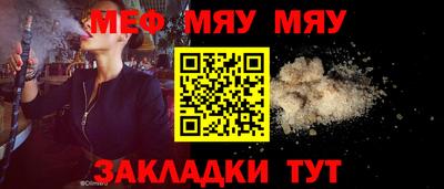 ГАЛЛЮЦИНОГЕННЫЕ ГРИБЫ Берёзовский