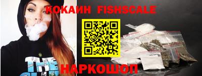 ГАЛЛЮЦИНОГЕННЫЕ ГРИБЫ Берёзовский