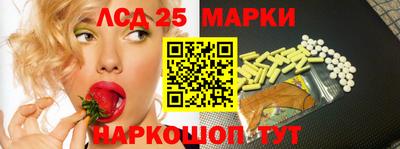 ГАЛЛЮЦИНОГЕННЫЕ ГРИБЫ Берёзовский