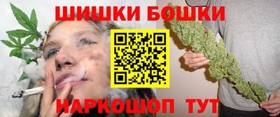 меф VHQ Беслан
