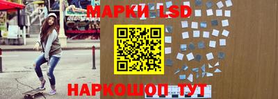 ГАЛЛЮЦИНОГЕННЫЕ ГРИБЫ Берёзовский