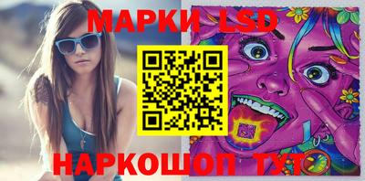 меф VHQ Беслан