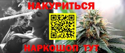ГАЛЛЮЦИНОГЕННЫЕ ГРИБЫ Берёзовский