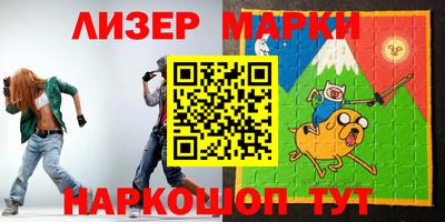 меф VHQ Беслан