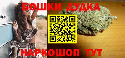ГАЛЛЮЦИНОГЕННЫЕ ГРИБЫ Берёзовский