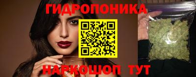 меф VHQ Беслан