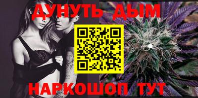 меф VHQ Беслан