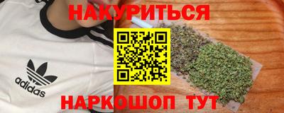 ГАЛЛЮЦИНОГЕННЫЕ ГРИБЫ Берёзовский