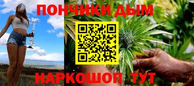 ГАЛЛЮЦИНОГЕННЫЕ ГРИБЫ Берёзовский