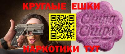 меф VHQ Беслан