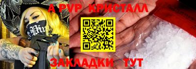 ГАЛЛЮЦИНОГЕННЫЕ ГРИБЫ Берёзовский
