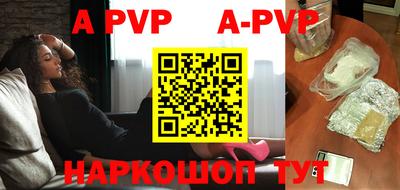 ГАЛЛЮЦИНОГЕННЫЕ ГРИБЫ Берёзовский