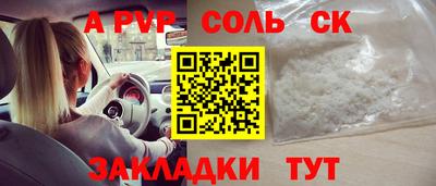 ГАЛЛЮЦИНОГЕННЫЕ ГРИБЫ Берёзовский