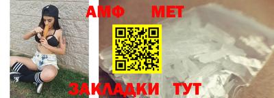 ГАЛЛЮЦИНОГЕННЫЕ ГРИБЫ Берёзовский