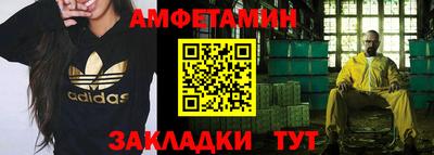 ГАЛЛЮЦИНОГЕННЫЕ ГРИБЫ Берёзовский