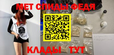 ГАЛЛЮЦИНОГЕННЫЕ ГРИБЫ Берёзовский