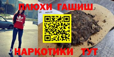 меф VHQ Беслан