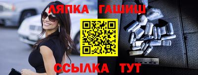 ГАЛЛЮЦИНОГЕННЫЕ ГРИБЫ Берёзовский