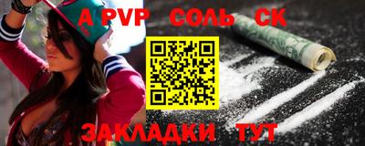ГАЛЛЮЦИНОГЕННЫЕ ГРИБЫ Берёзовский